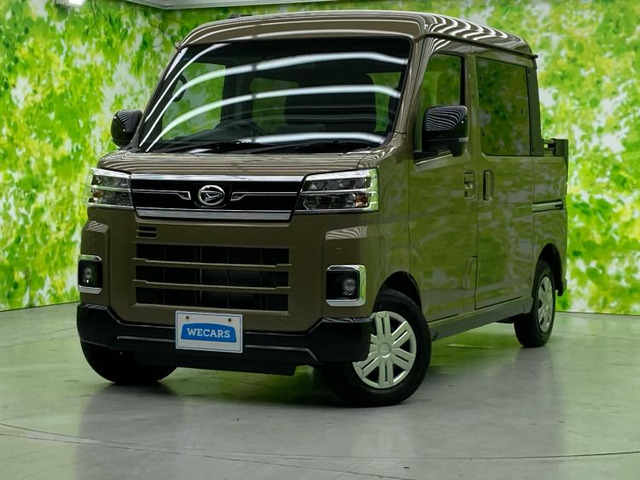 アトレーデッキバンベース 4WD