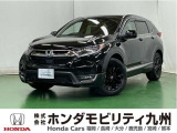 ホンダ CR-V