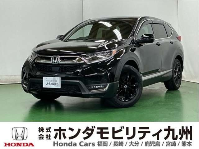CR-V1.5 EXブラック エディション