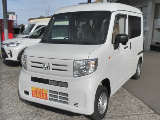 N-VANG 4WD