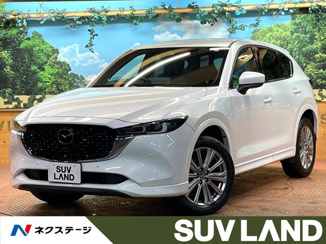 CX-52.5 25S エクスクルーシブモード