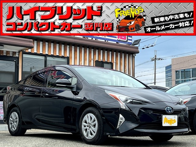 プリウス1.8 S E-Four 4WD後期型 衝突軽減ブレーキ ナビ TV バッ