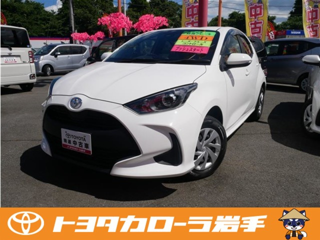 ヤリス 1.5 X 4WD （5BA-MXPA15）