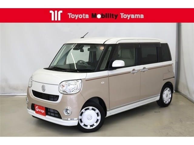 ムーヴキャンバス X リミテッド メイクアップ SAIII 