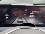 ディスプレイに車両情報や設定が表示可能です。