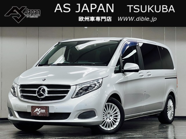 VクラスV220dディーゼルターボ レーダーセーフティPKG