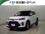 トヨタ ライズ