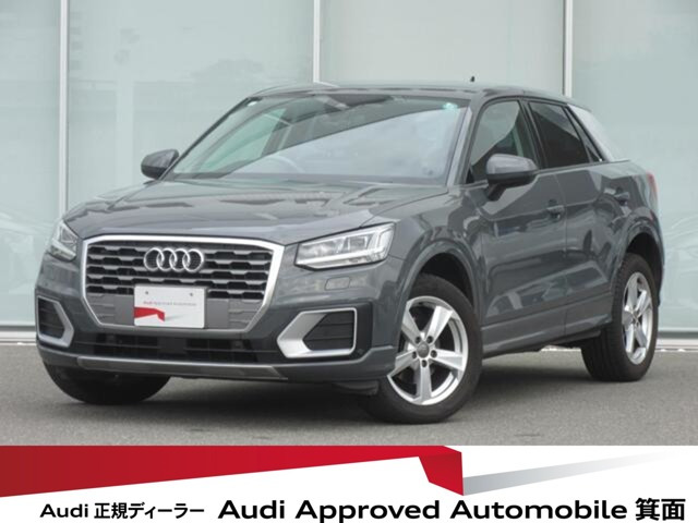 Q21.0 TFSI スポーツ