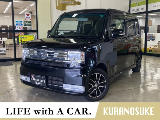 ムーヴコンテ カスタム X