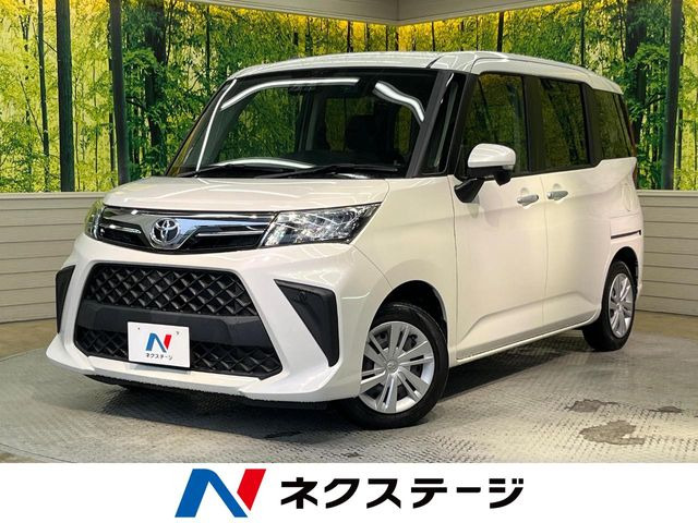 ルーミー 1.0 G （5BA-M900A）