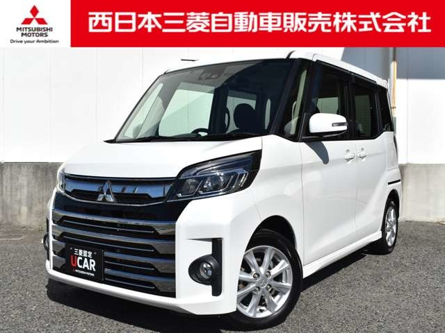 eKスペースカスタムG セーフティ パッケージ