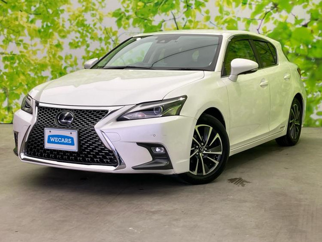 CT 200h バージョン L