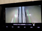 運転席からの目視だけでは見にくい、車両周辺の状況をリアルタイムでしっかり確認できます。