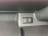 ★あなたの愛車高価買取・下取★良質なお車を直接店頭で販売しますので、高く下取り出来ます!是非ご相談下さい★