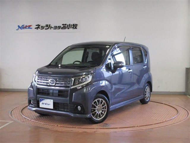 ムーヴカスタムX スペシャル4WD