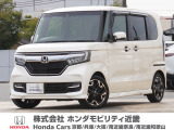 ホンダ N-BOXカスタム