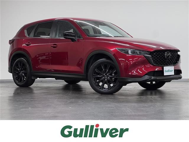 CX-5 2.2 XD ブラックトーンエディション 修復歴無し