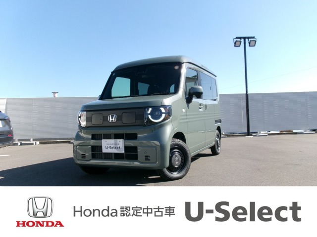 N-VAN e:e: ファン