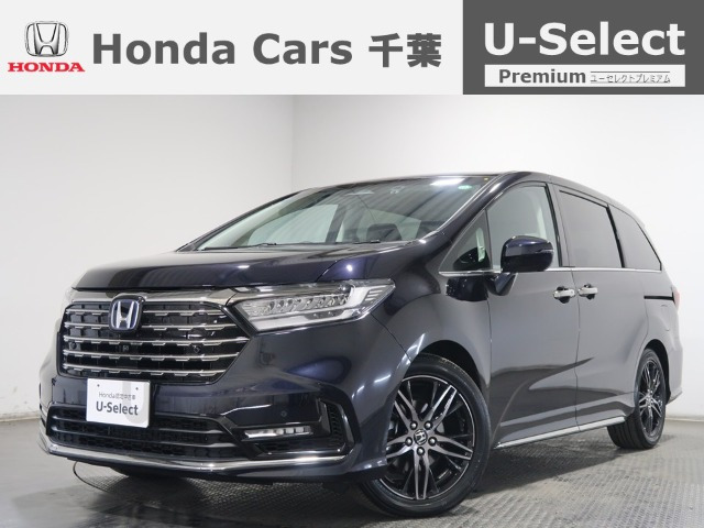 オデッセイ 2.0 e:HEV アブソルート EX