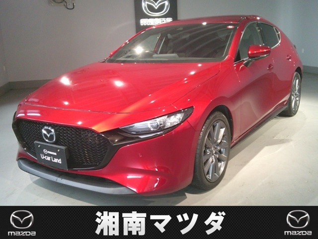 MAZDA3ファストバック 1.5 15S ツーリング 