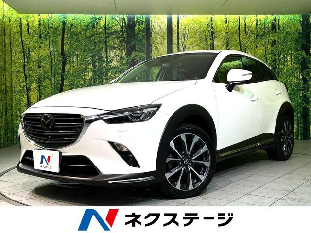 CX-32.0 20S プロアクティブ Sパッケージ