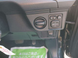 電動格納ドアミラースイッチ ライトレベライザー