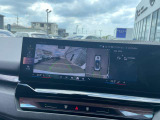 BMW認定中古車 車両本体価格に保証も含まれております!BMW認定中古車ですのでご安心くださいませ! BMW Premium Selection木更津 ・ MINI NEXT木更津