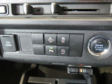 ボタン1つでエンジンスタート。安全運転のサポートいたします。