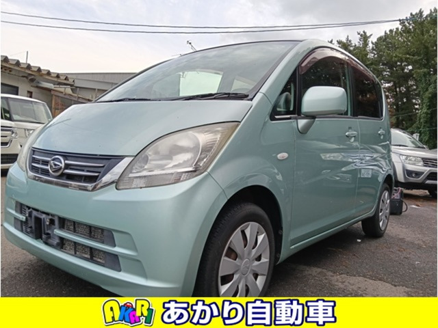 ムーヴX スペシャル