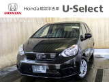 HondaCars長岡東U-Select五泉では直接お客様から買取をさせて頂いたお車を次のお客様へダイレクトに販売しております!無駄な流通コストをカット出来ますので、お値打ち価格で販売が可能なのです♪