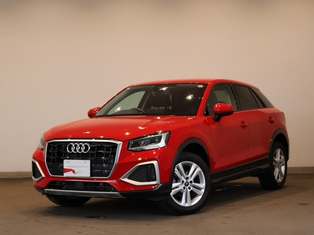 Q235 TFSI アドバンスド