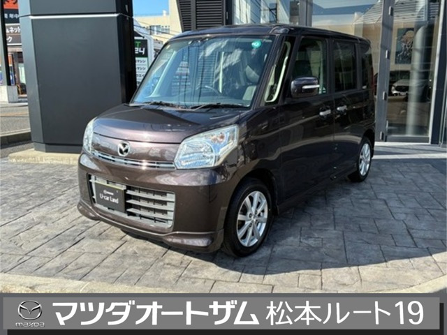 フレアワゴンXS リミテッド 4WD