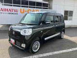 車両本体価格30万円未満(消費税込み)の国産全銘柄自家用車・軽乗用・軽貨物・小型乗用対象です。