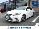 レクサス CT