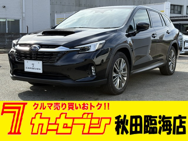 レヴォーグレイバック 1.8 リミテッド EX 4WD 