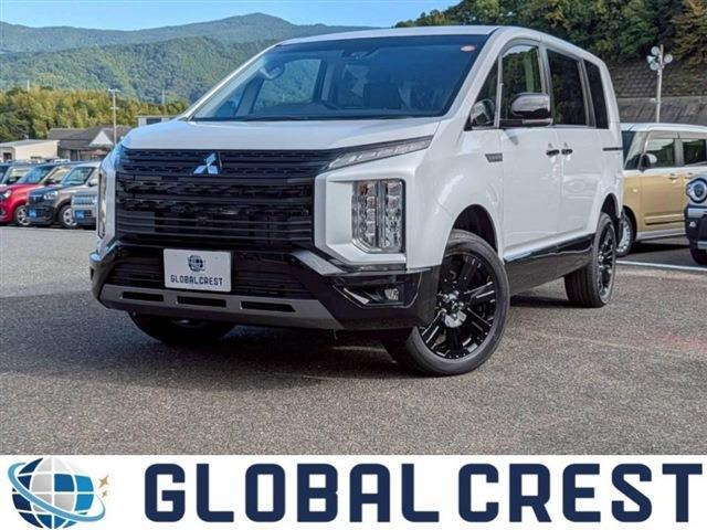 デリカD:5 2.2 シャモニー 4WD 電動サイドステップ非装着車