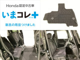 N-BOXカスタム L 4WD 