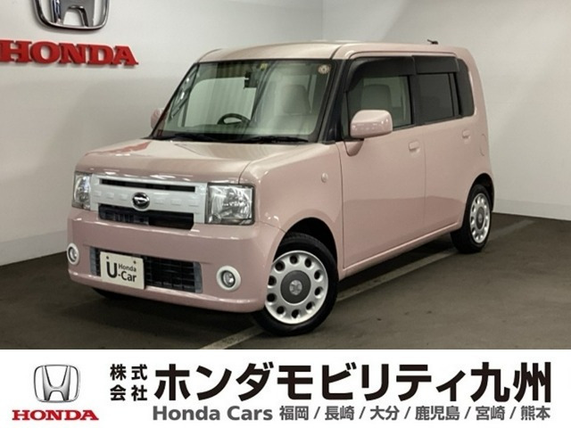 ムーヴコンテX VS