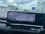 BMW認定中古車 車両本体価格に保証も含まれております!BMW認定中古車ですのでご安心くださいませ! BMW Premium Selection木更津 ・ MINI NEXT木更津
