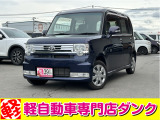 トヨタ ピクシススペース
