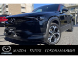 マツダ MX-30ロータリーEV