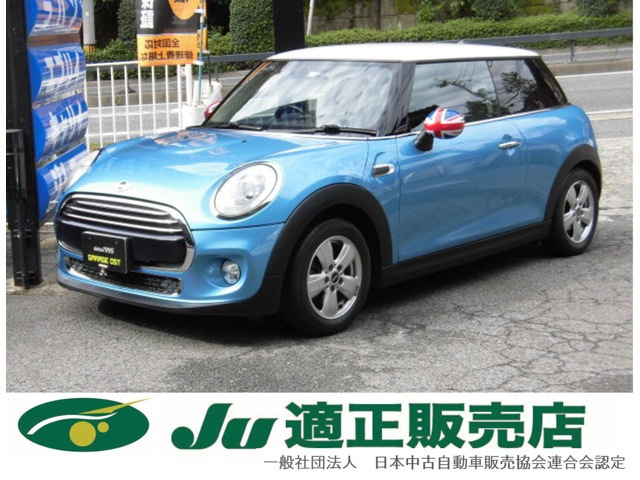 ミニ クーパー ペッパーパッケージ F56モデル 第3世代
