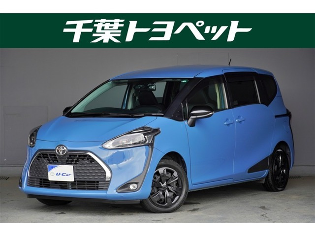 シエンタ1.5 ファンベース G セーフティエディションII