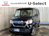 HondaCars長岡東U-Select五泉では直接お客様から買取をさせて頂いたお車を次のお客様へダイレクトに販売しております!無駄な流通コストをカット出来ますので、お値打ち価格で販売が可能なのです♪