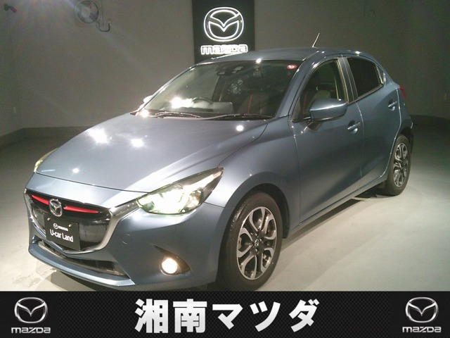 デミオ 1.5 XD ツーリング 