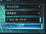 掲載以外の画像も当店HPにて多数公開中です!ご来店が難しい方でも安心して購入していただけるよう細部まで掲載しております。専門店ならではの良質な中古車のみを販売しております。