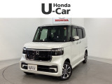 東北六県をカバーする『ホンダモビリティ東北』の全在庫のご商談も、ご希望に合わせて可能です。お気軽にお問い合わせ下さい。なお、当店では転売目的でのご購入はお断りさせて頂きます。ご了承ください。