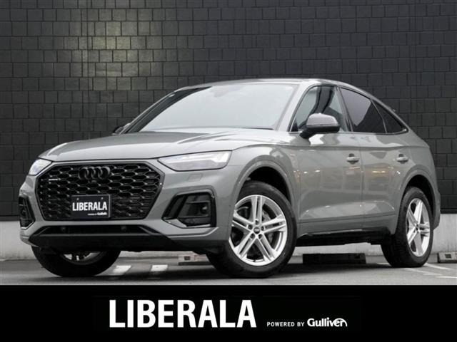 Q540 TDI クワトロ Sライン ディーゼル 4WD4WD ワンオーナー