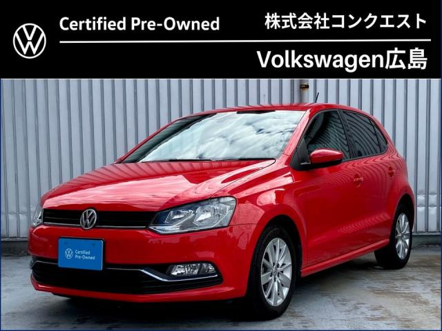 ポロアクティブ ブルーモーションテクノロジー