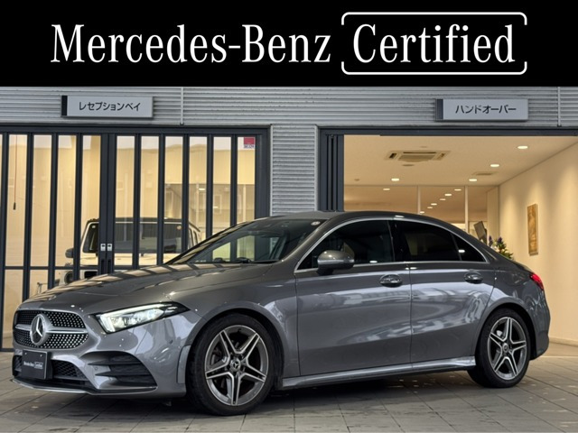 AクラスセダンA180 スタイル AMGライン